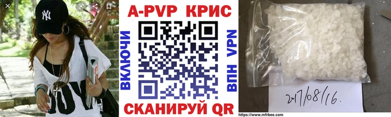 Где можно купить наркотики Кудымкар КОКАИН  АМФ  СК  БУТИРАТ  ГАШИШ  Меф мяу мяу  Конопля 