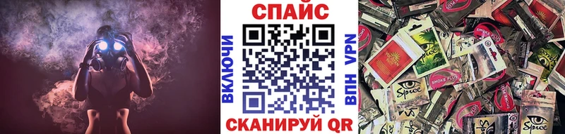 БУТИРАТ GHB  MEGA как войти  Кудымкар 