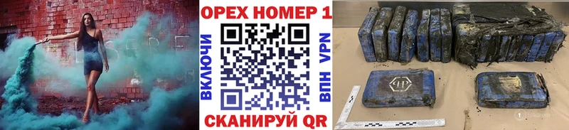 COCAIN 99%  Кудымкар 