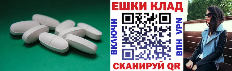 Ecstasy mix  где купить наркоту  Кудымкар 