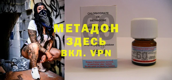 mix Ладушкин