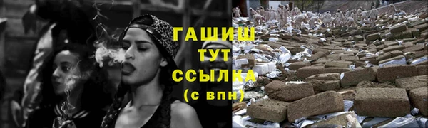 mix Ладушкин