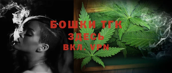 mix Ладушкин