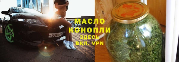 меф VHQ Кукмор