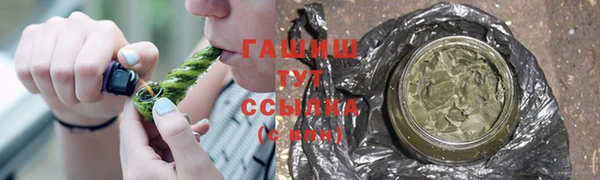 mix Ладушкин