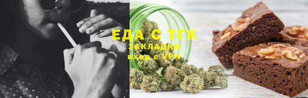 mix Ладушкин
