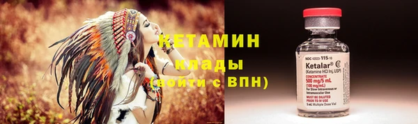 амф Лихославль