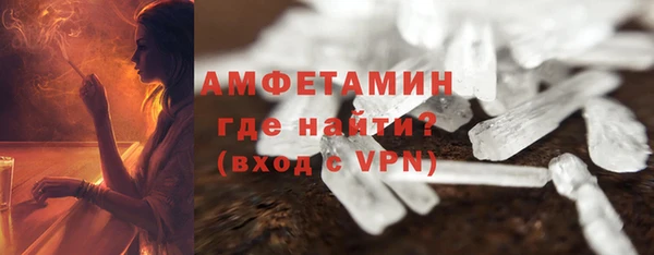 mix Ладушкин