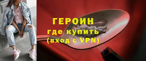 гашиш Лабытнанги