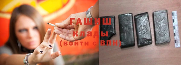 меф VHQ Кукмор