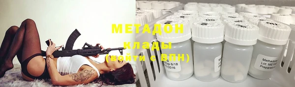 соль курить ск Липки