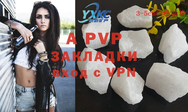 мдпв Кулебаки