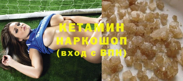 mix Ладушкин