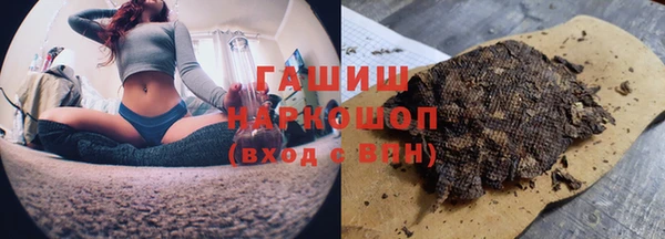 меф Лагань