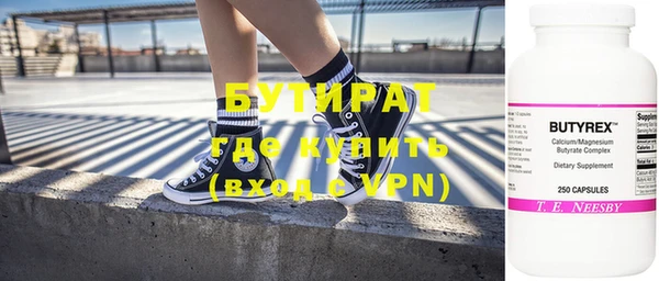 меф VHQ Кукмор