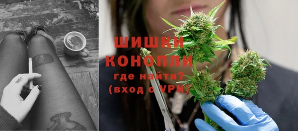 меф Лагань