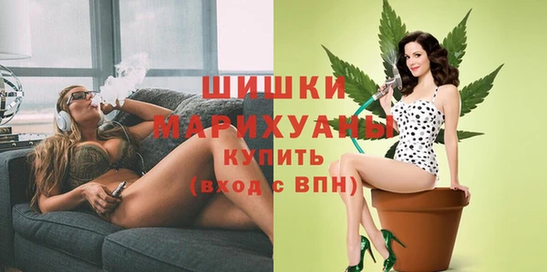 mix Ладушкин