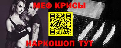 тгк Канаш