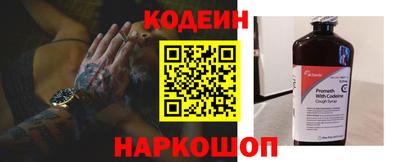 дживик Кандалакша