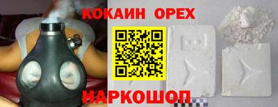 соль курить ск Камышлов