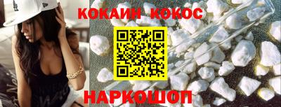 дживик Кандалакша