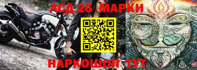 тгк Канаш