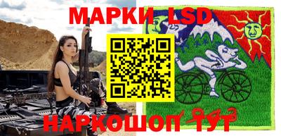 дживик Кандалакша