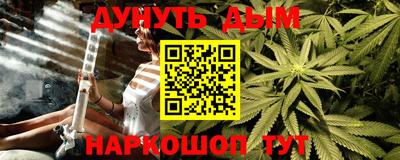 тгк Канаш
