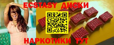 тгк Канаш