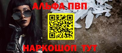 соль курить ск Камышлов