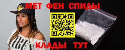 соль курить ск Камышлов