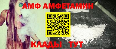 соль курить ск Камышлов