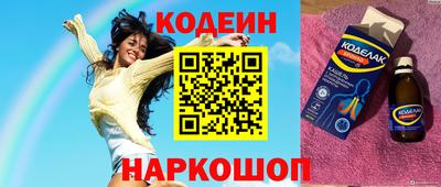 дживик Кандалакша