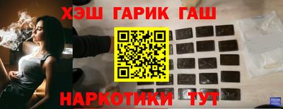 соль курить ск Камышлов
