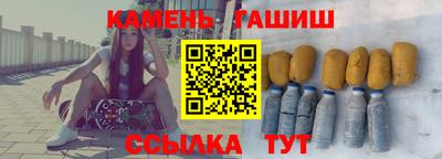 соль курить ск Камышлов