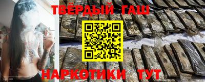 соль курить ск Камышлов