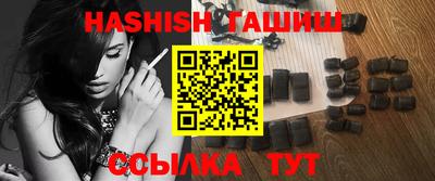 дживик Кандалакша