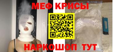 дживик Кандалакша