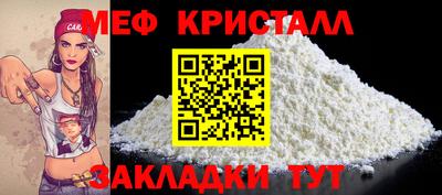дживик Кандалакша