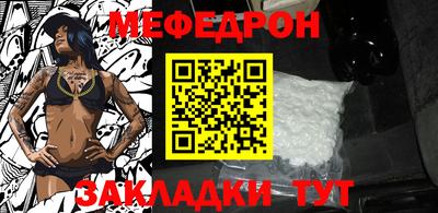 дживик Кандалакша