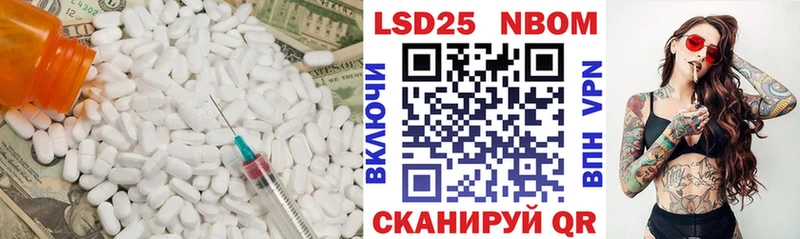 сколько стоит  Кудымкар  kraken вход  ЛСД экстази ecstasy 
