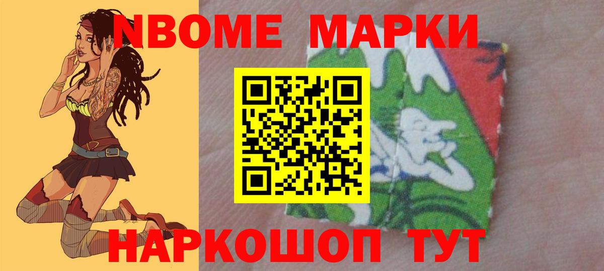 LSD-25 экстази кислота  LSD-25 экстази кислота  LSD-25 экстази  Вход с VPN  Кудымкар 