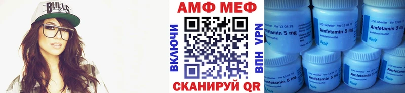 Первитин кристалл  где можно купить наркотик  Кудымкар 