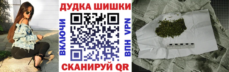 Марихуана VHQ  Кудымкар 